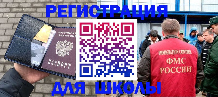 найти адрес прописки в Козельске